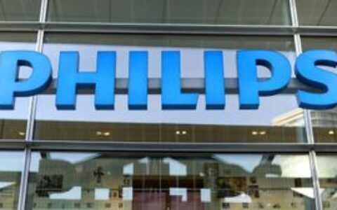 Philips on the rise: New orders increase for the first time in two years