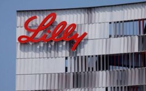 Lilly demands doctors stop selling copycat weight-loss drugs