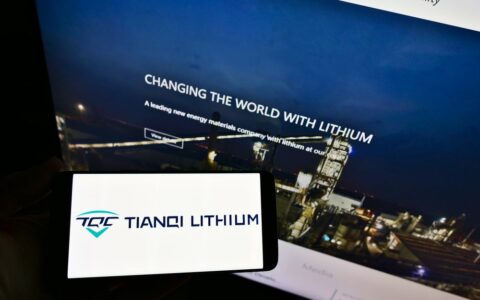 Tianqi Lithium announces first H1 net profit loss since 2020