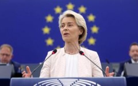 Von der Leyen to ramp up EU healthcare union and focus on preventative treatment