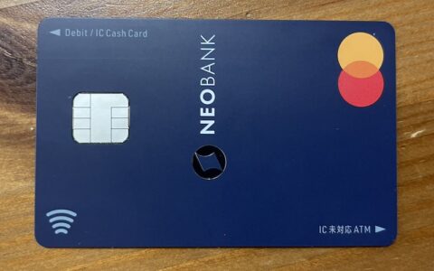 Key Steps to Launching a Secure and Scalable Neobank