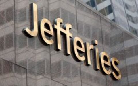 Jefferies: Lundbeck acquisition larger than expected in both size and potential