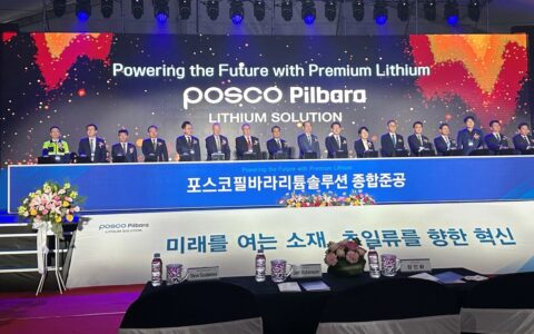 Pilbara Minerals and POSCO complete lithium hydroxide facility in South Korea