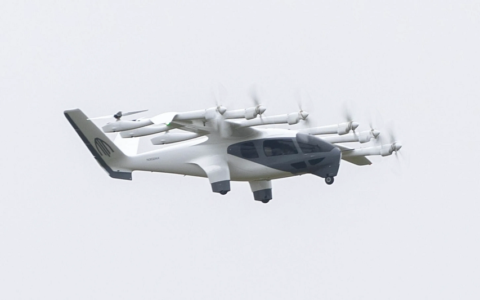 Archer Aviation raises $430M, partners with Anduril to develop military aircraft