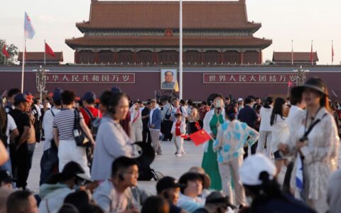 China to increase budget deficit, ramp up govt bond issuance to support growth