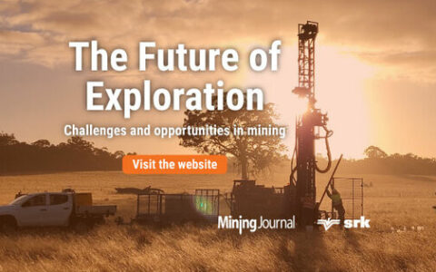 The Future of Exploration: How Innovation is Driving Discovery