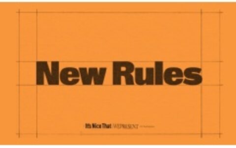 Introducing New Rules: Design - A Guide to Navigating the Changing Landscape of the Design Industry