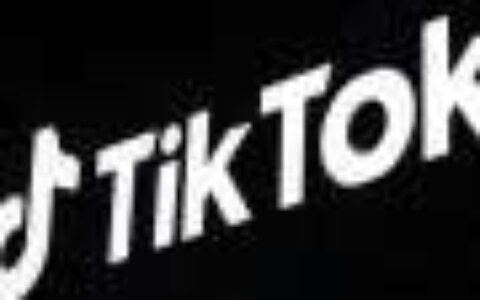 China denies accessing data after TikTok hit with huge EU fine