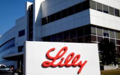 Eli Lilly drug receives approval in Australia