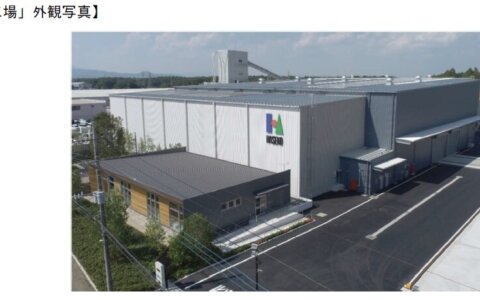 長谷工、茨城県かすみがうら市に内床PCa新工場 年間4000戸超を製造